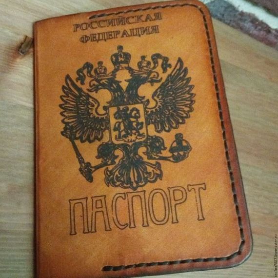 прописка в Сольцах